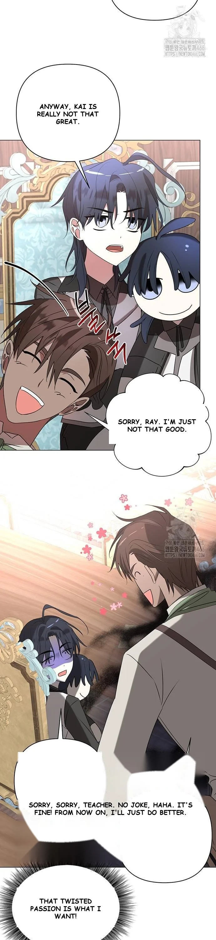 The Academy Is Ruined Chapter 32 - Page 3