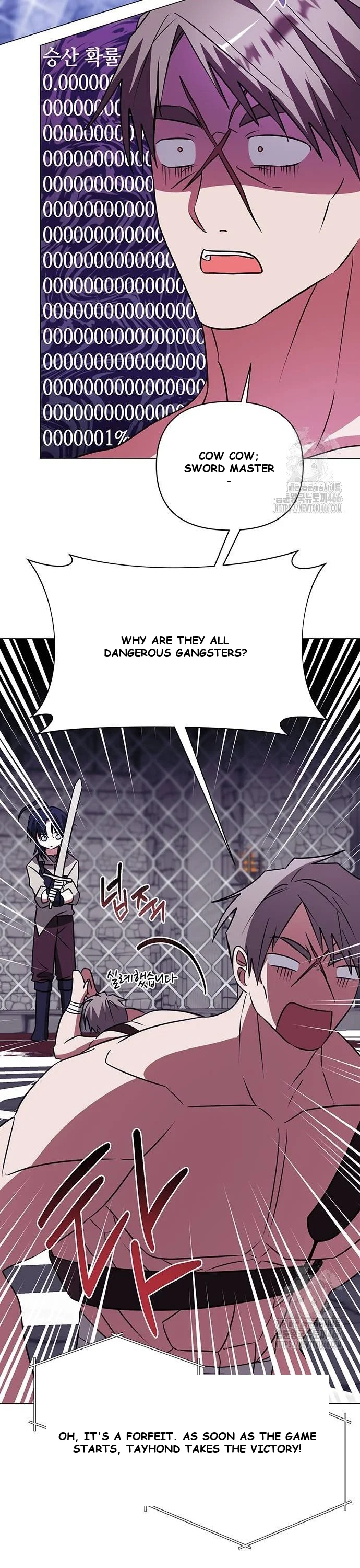 The Academy Is Ruined Chapter 32 - Page 31