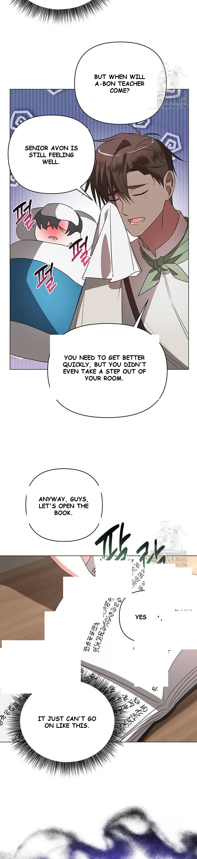 The Academy Is Ruined Chapter 32 - Page 4