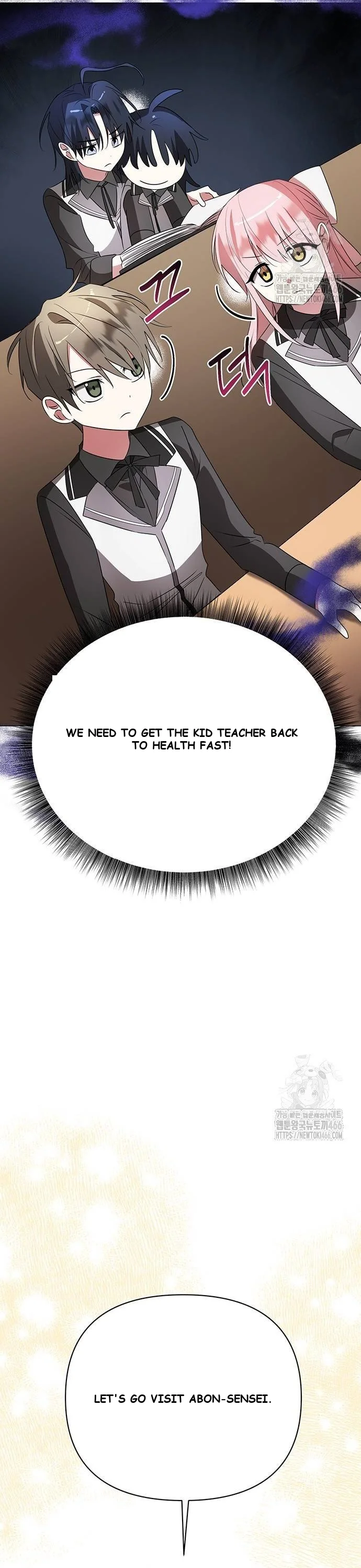 The Academy Is Ruined Chapter 32 - Page 5
