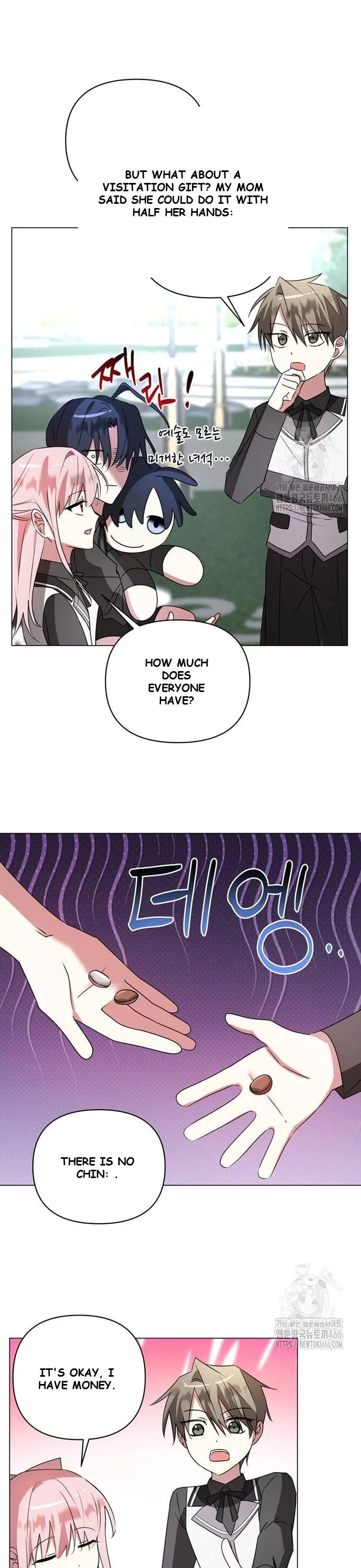 The Academy Is Ruined Chapter 32 - Page 7