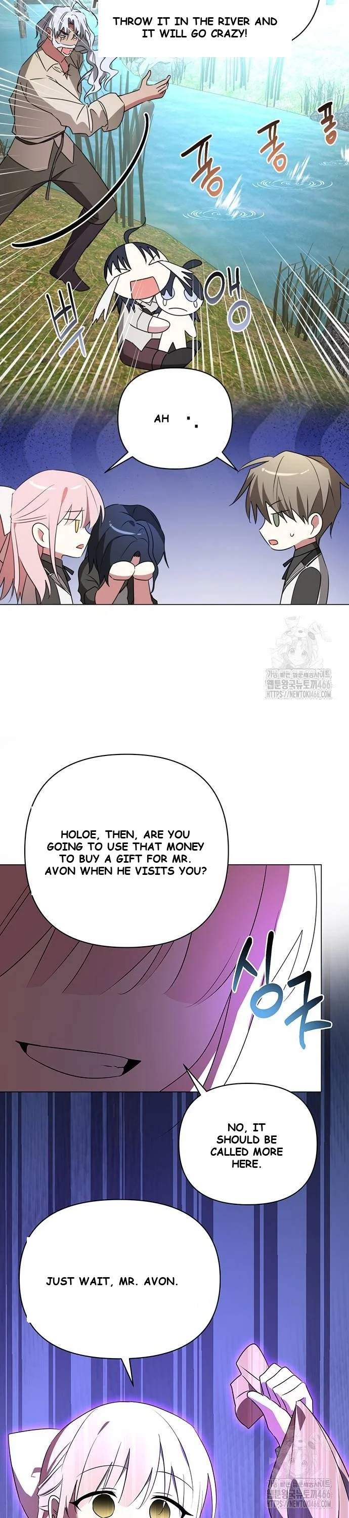 The Academy Is Ruined Chapter 32 - Page 9