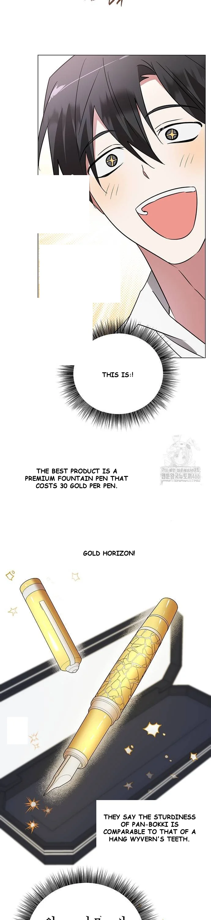 The Academy Is Ruined Chapter 33 - Page 10
