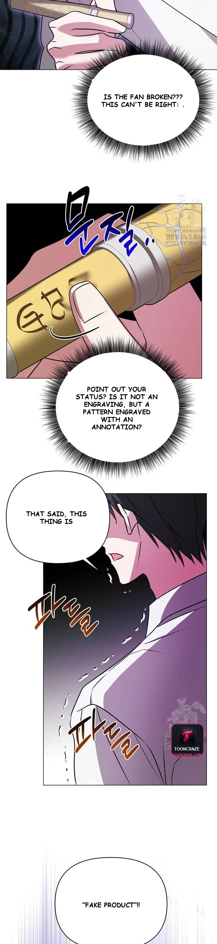 The Academy Is Ruined Chapter 33 - Page 14