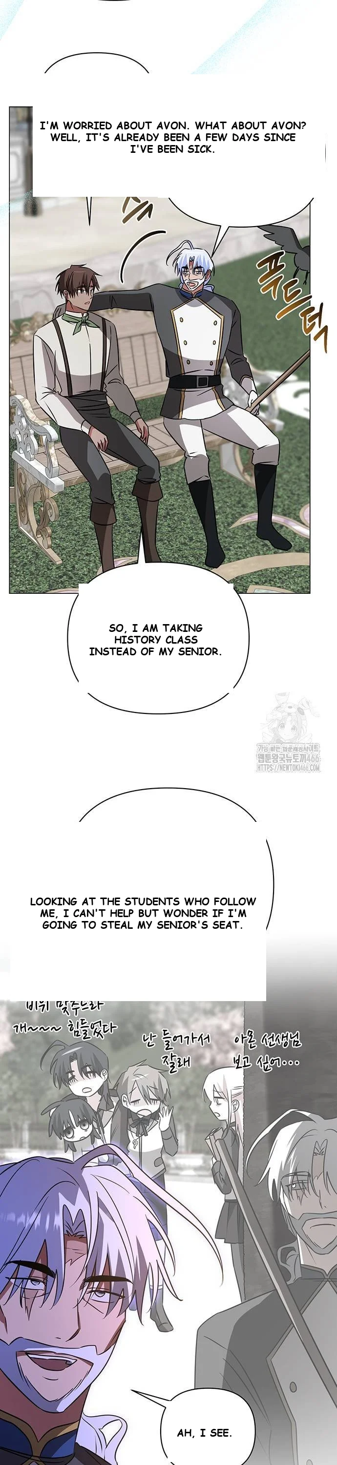 The Academy Is Ruined Chapter 33 - Page 18