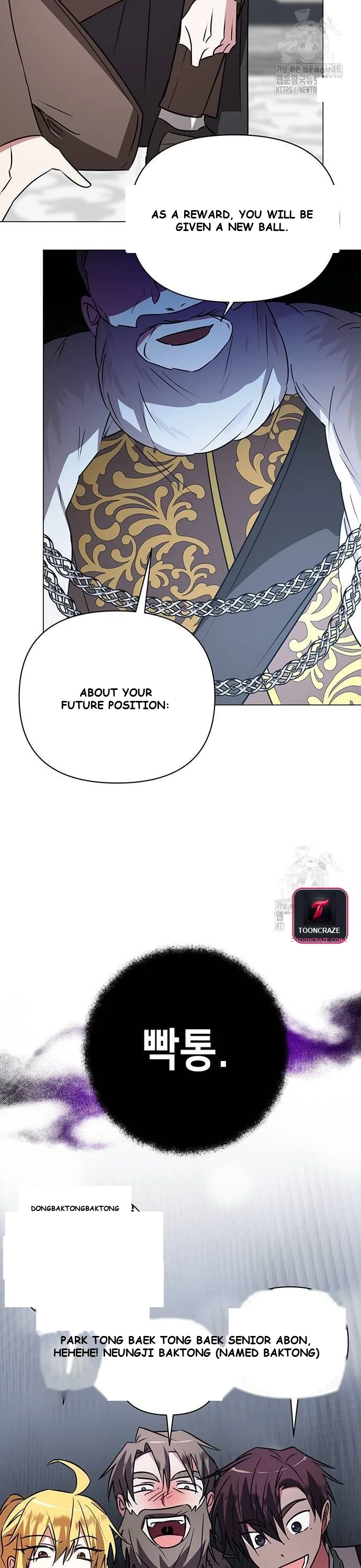 The Academy Is Ruined Chapter 33 - Page 3