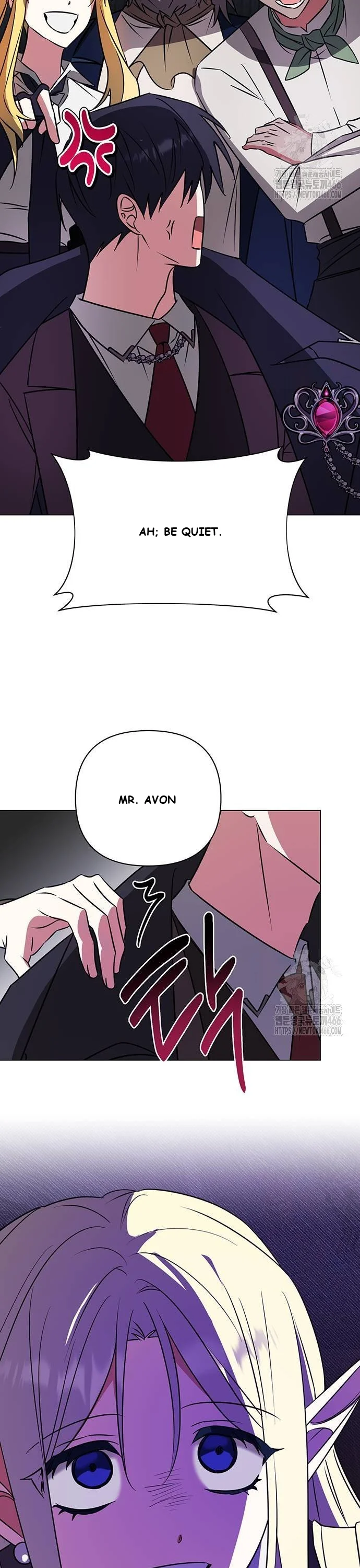 The Academy Is Ruined Chapter 33 - Page 4