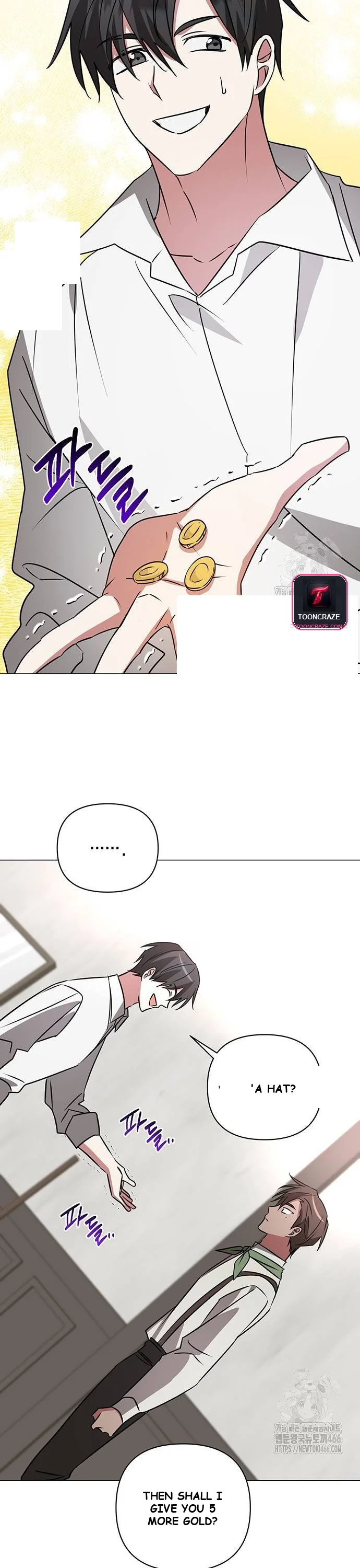 The Academy Is Ruined Chapter 33 - Page 40