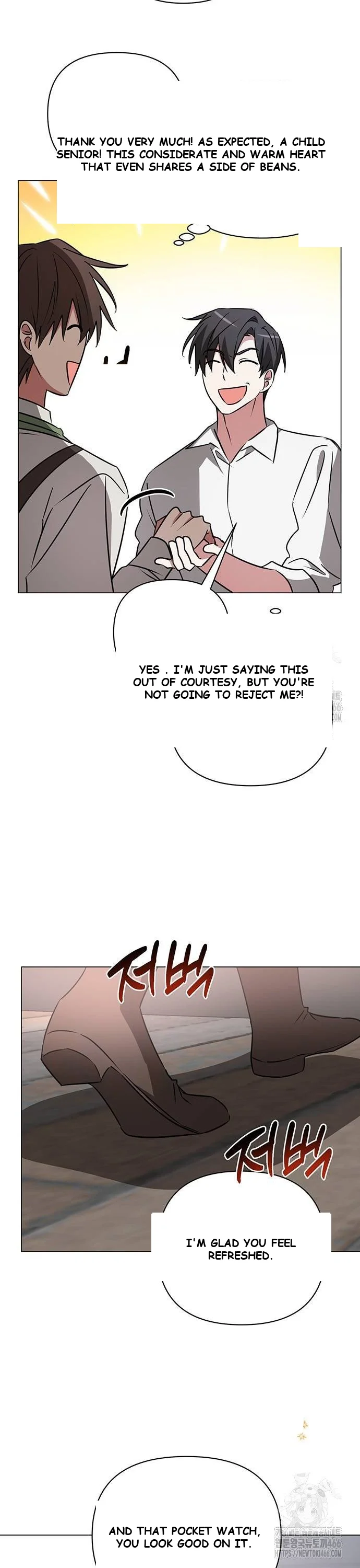 The Academy Is Ruined Chapter 33 - Page 41