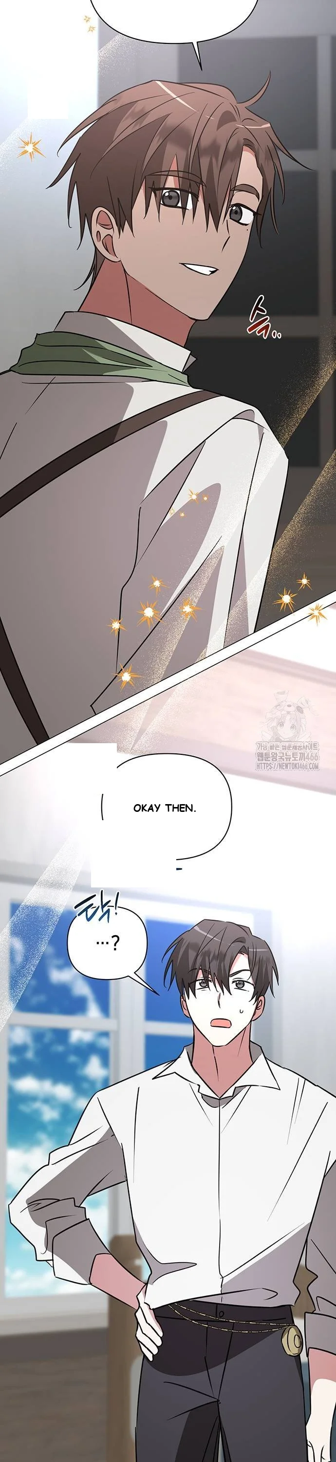 The Academy Is Ruined Chapter 33 - Page 42