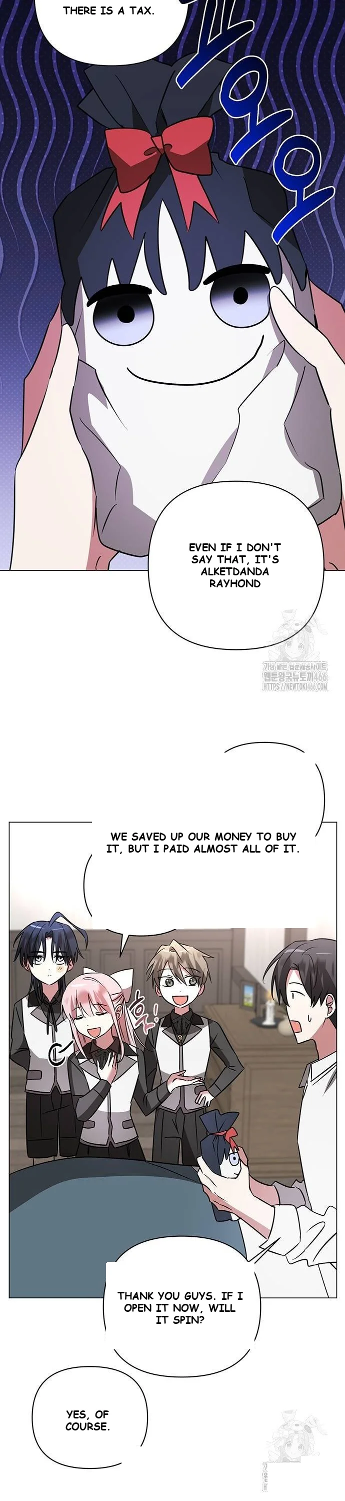 The Academy Is Ruined Chapter 33 - Page 9