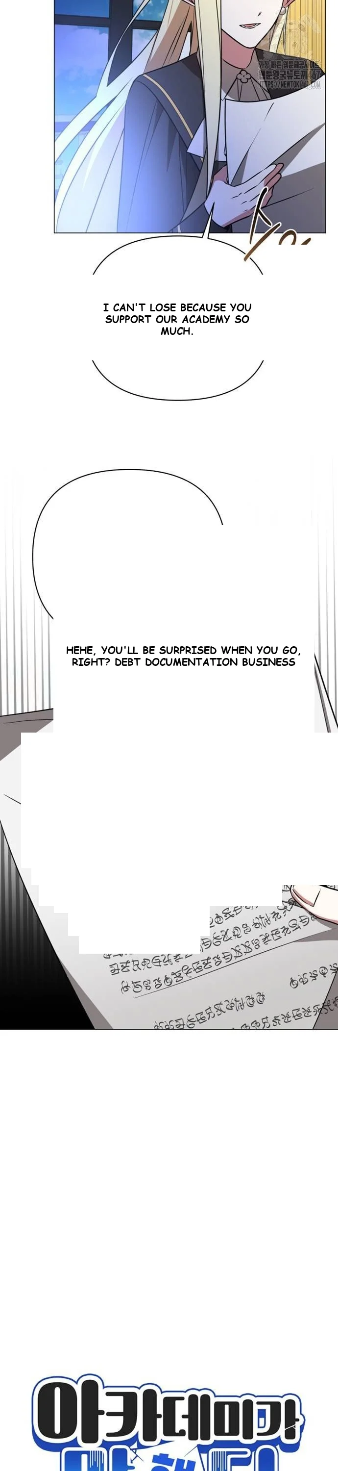 The Academy Is Ruined Chapter 34 - Page 11