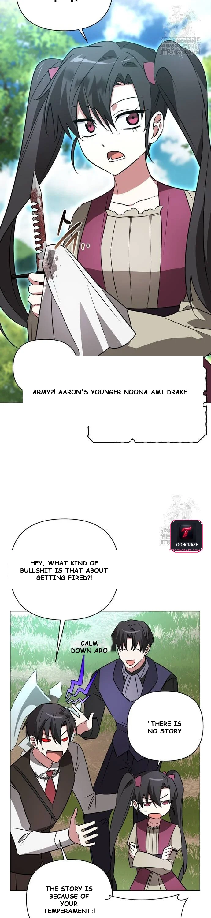 The Academy Is Ruined Chapter 34 - Page 19