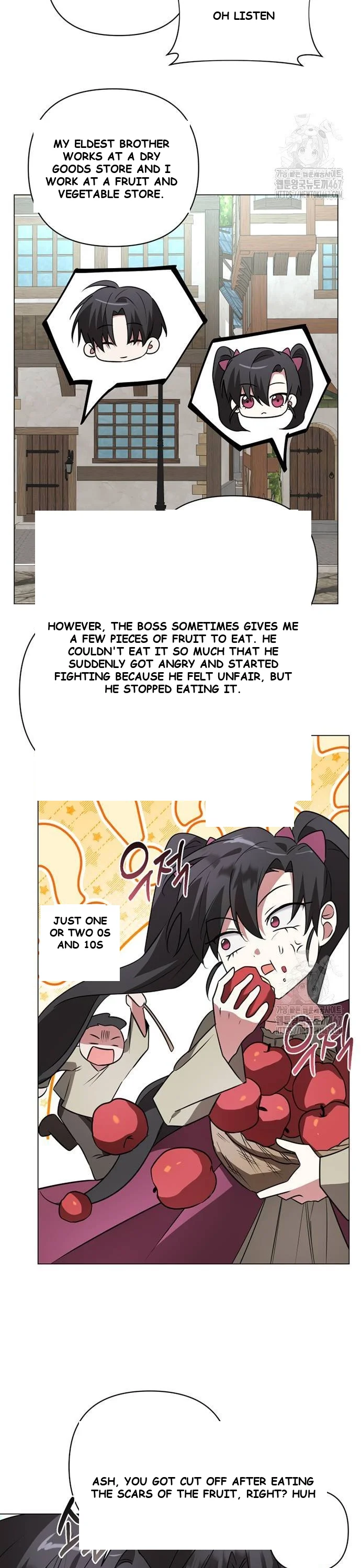 The Academy Is Ruined Chapter 34 - Page 20