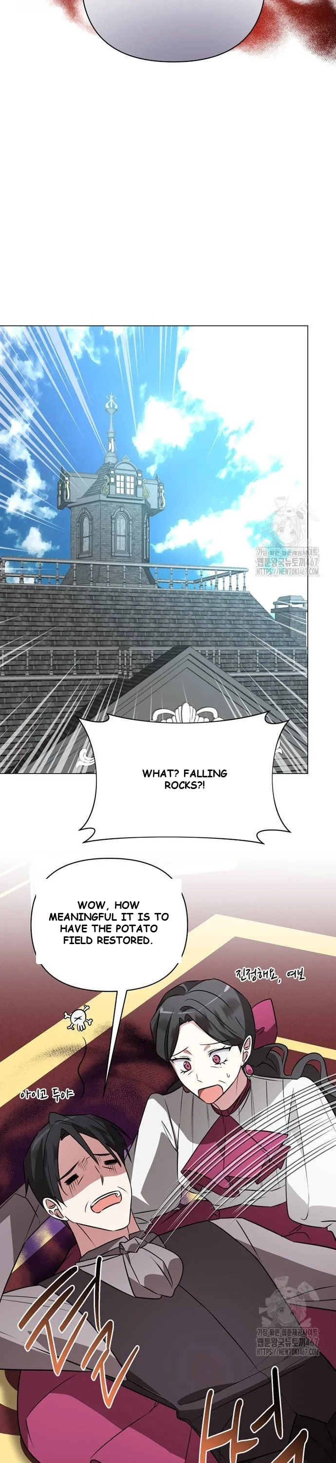 The Academy Is Ruined Chapter 34 - Page 24