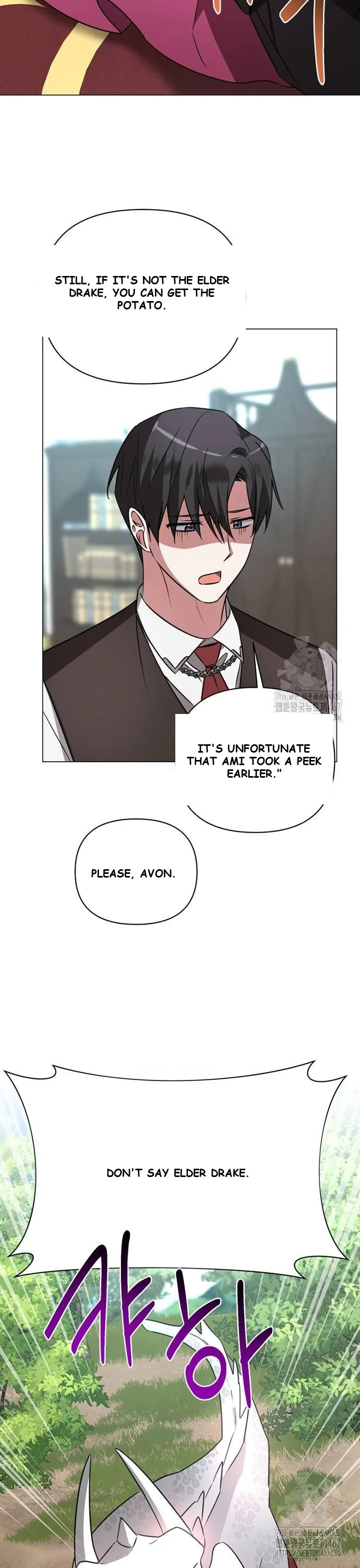 The Academy Is Ruined Chapter 34 - Page 25