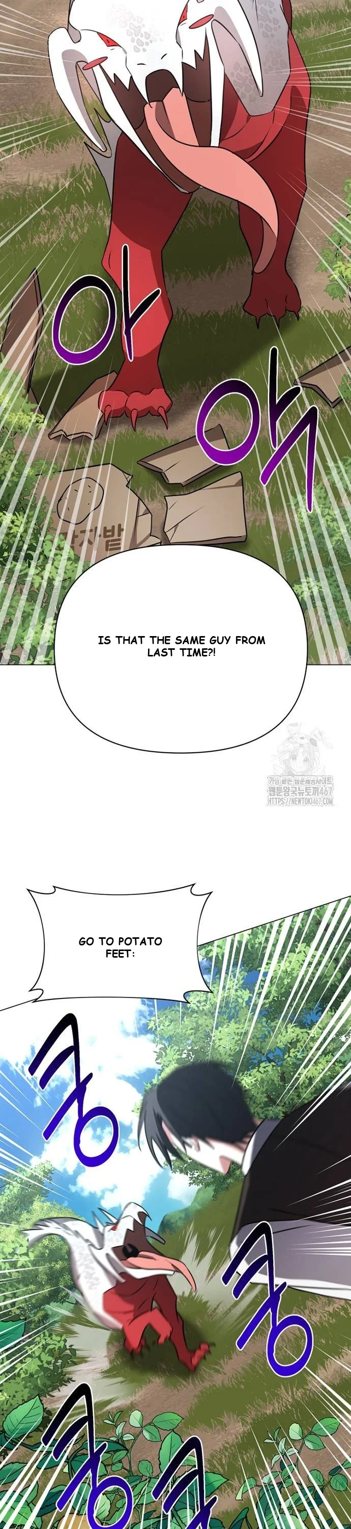 The Academy Is Ruined Chapter 34 - Page 26