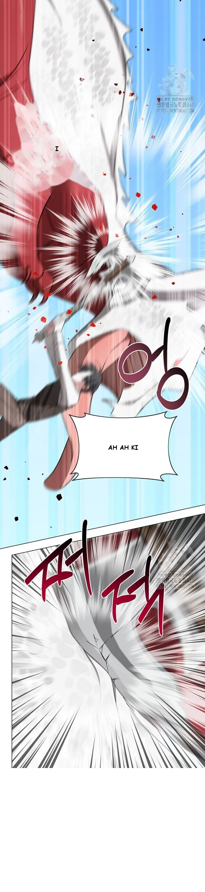 The Academy Is Ruined Chapter 34 - Page 28