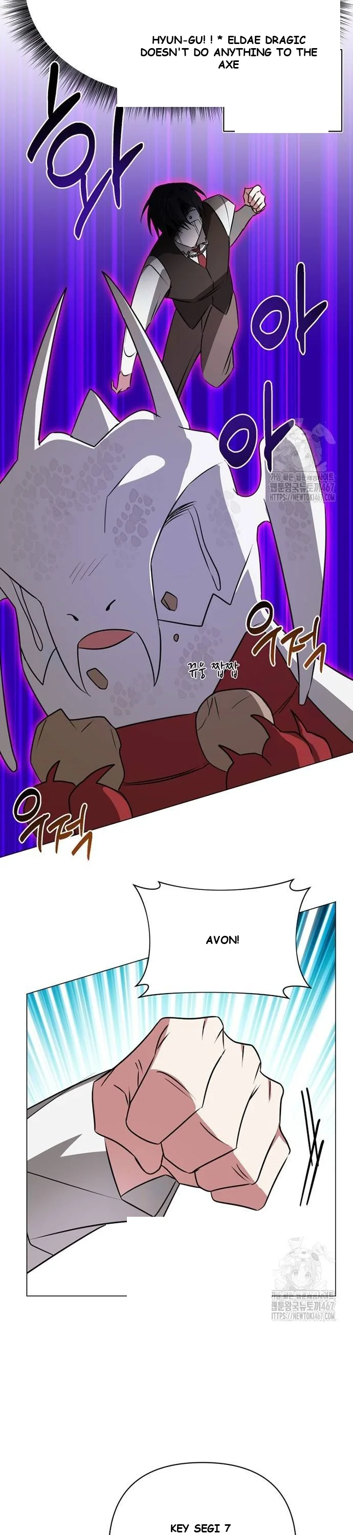 The Academy Is Ruined Chapter 34 - Page 31