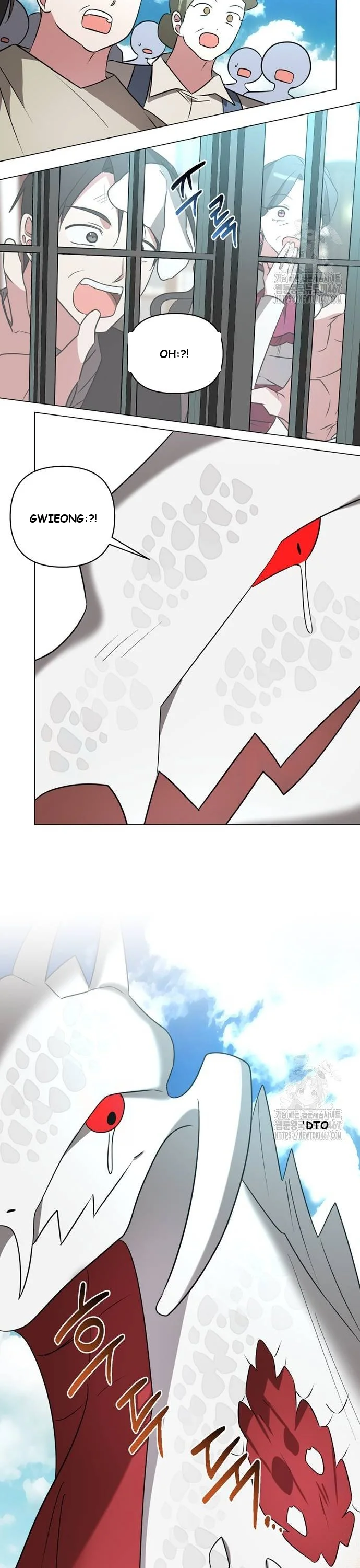 The Academy Is Ruined Chapter 34 - Page 37