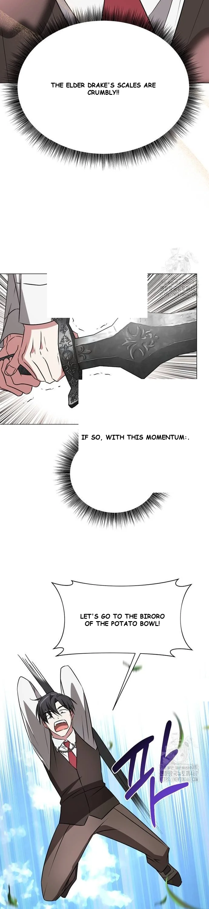 The Academy Is Ruined Chapter 34 - Page 39