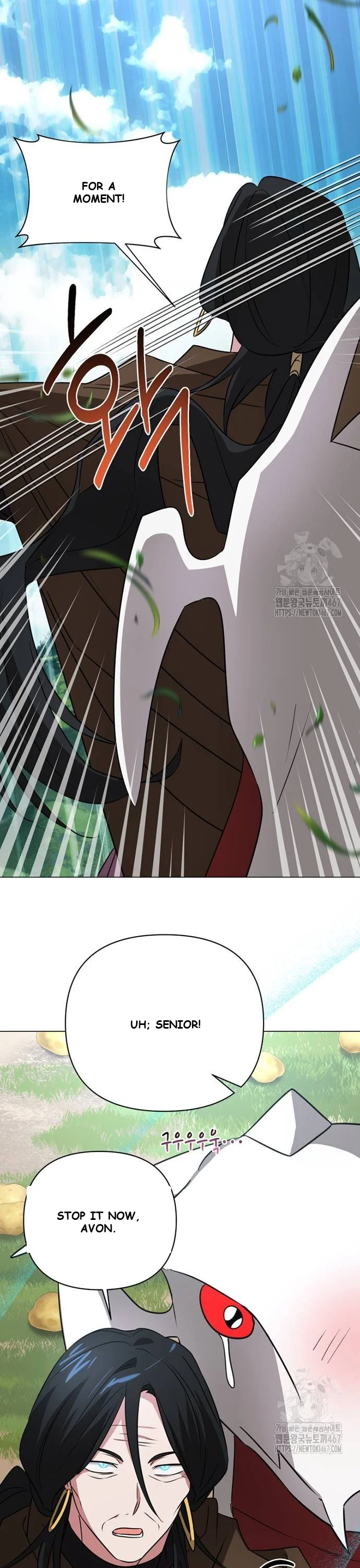 The Academy Is Ruined Chapter 34 - Page 40