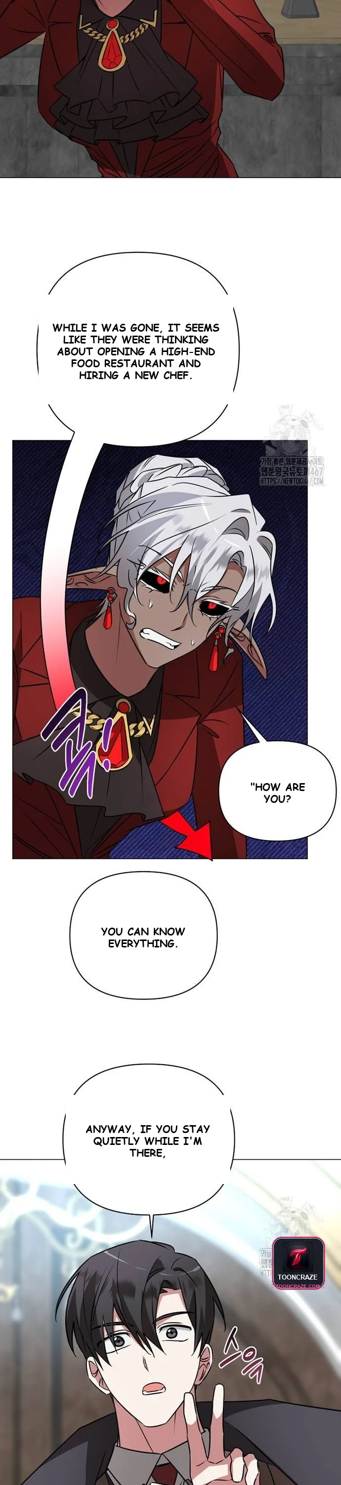 The Academy Is Ruined Chapter 34 - Page 7
