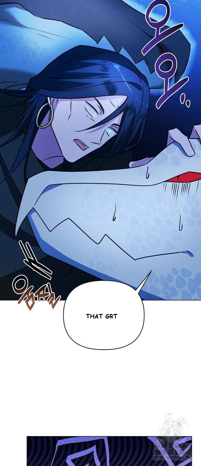 The Academy Is Ruined Chapter 35 - Page 12