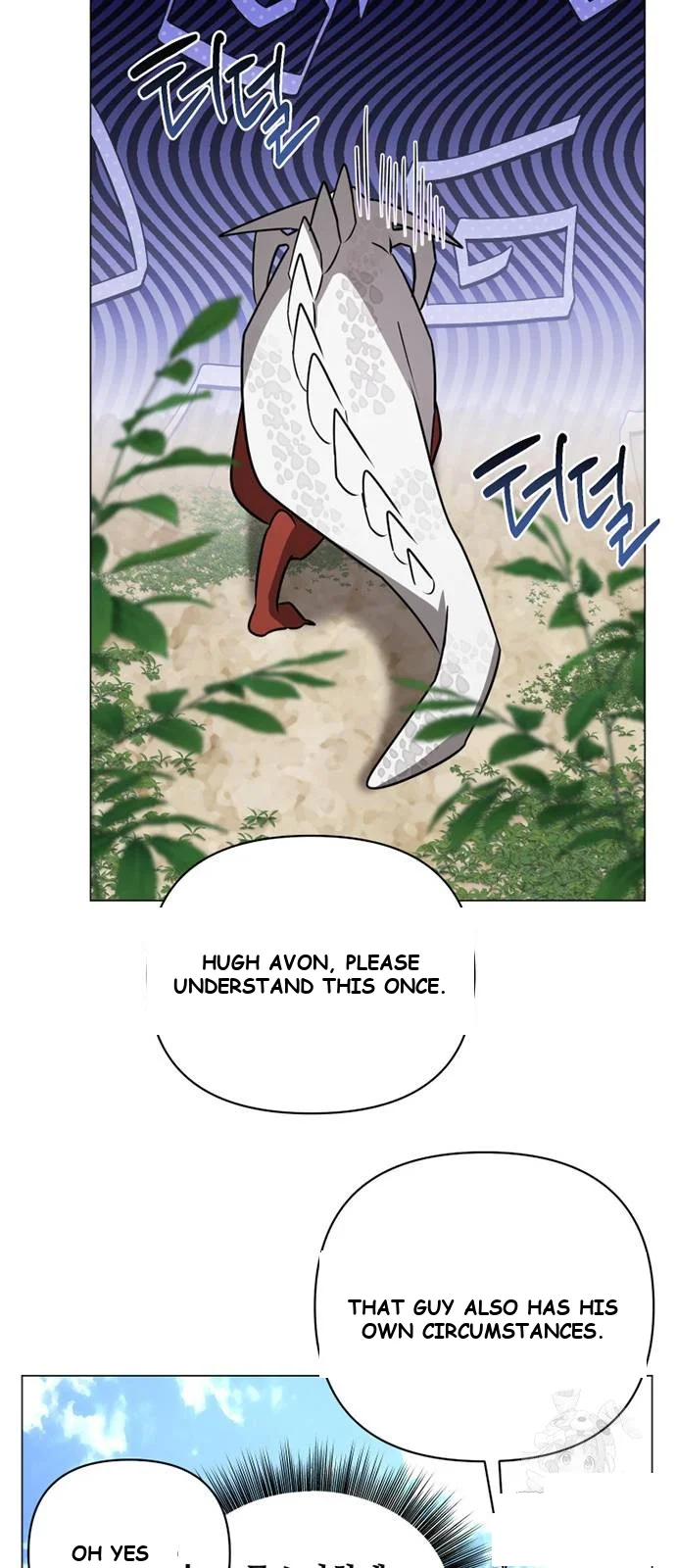 The Academy Is Ruined Chapter 35 - Page 13