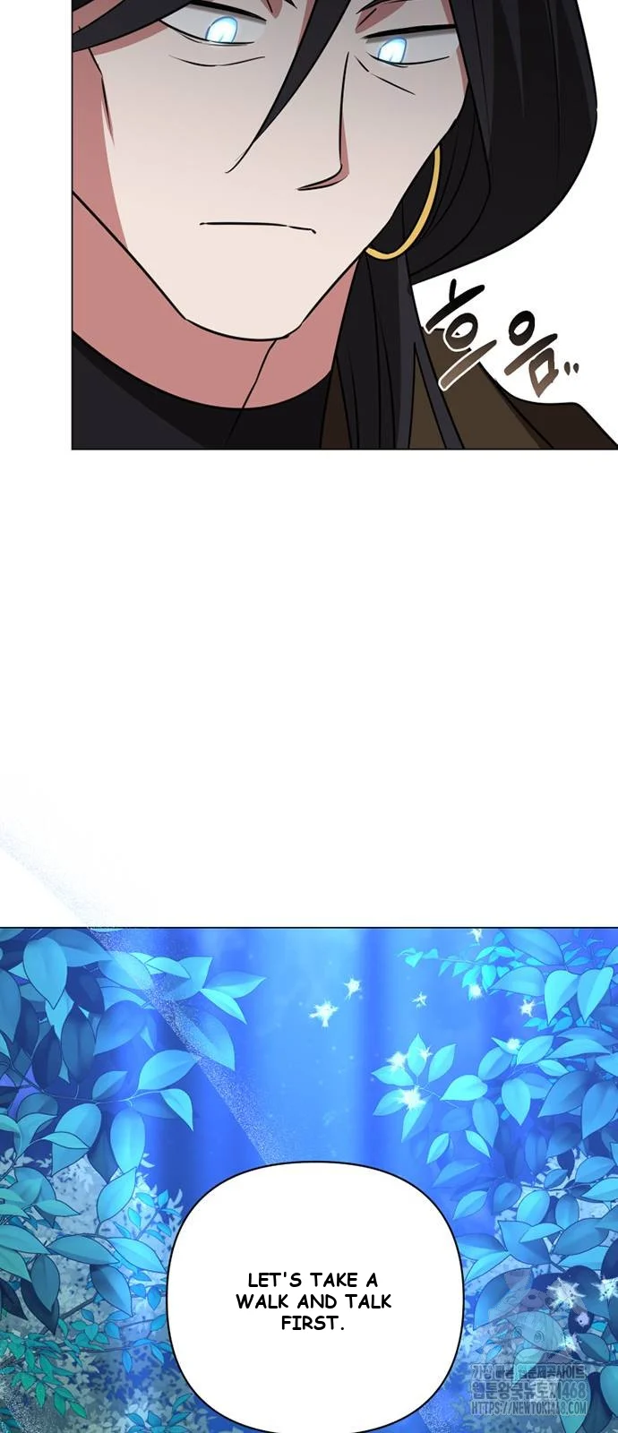 The Academy Is Ruined Chapter 35 - Page 15