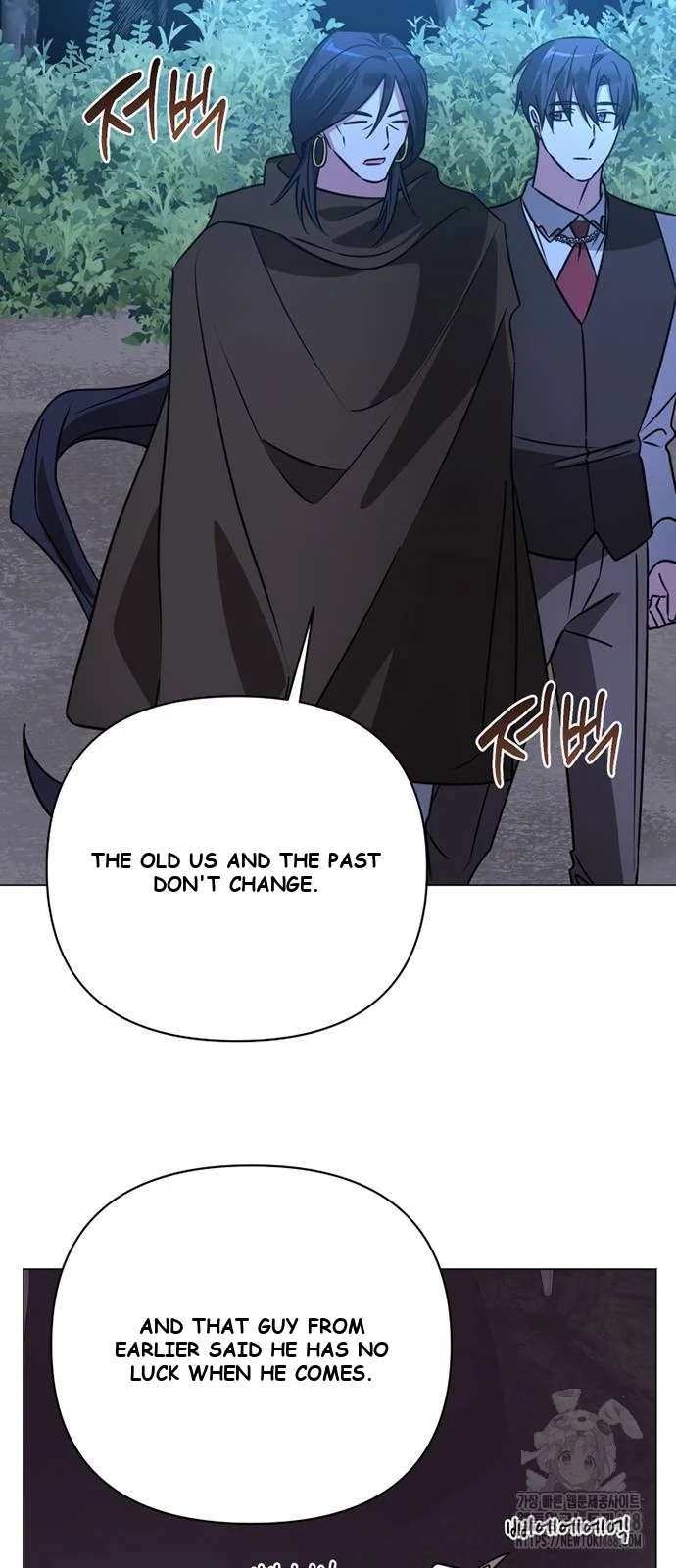 The Academy Is Ruined Chapter 35 - Page 19
