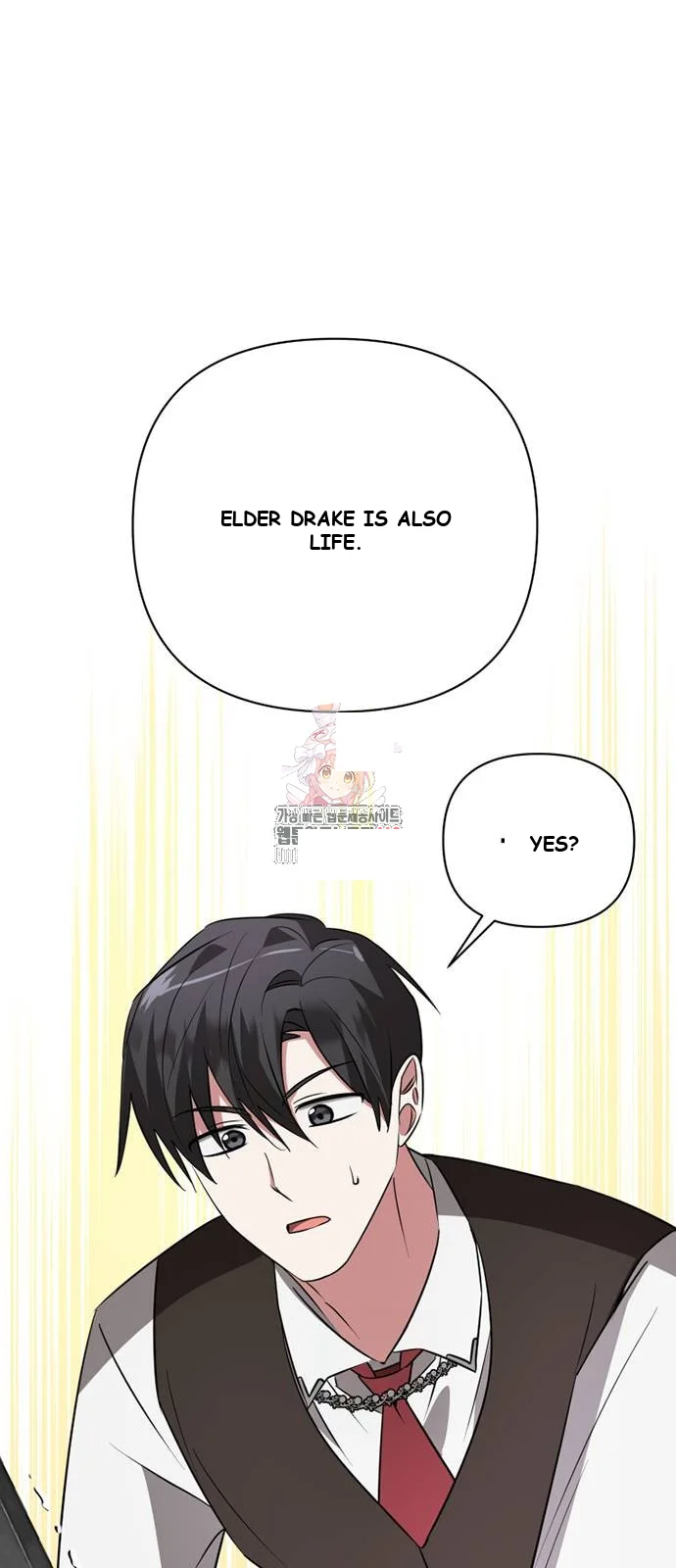 The Academy Is Ruined Chapter 35 - Page 2