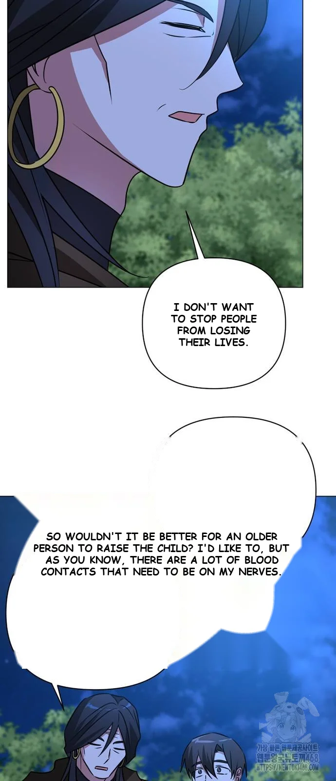 The Academy Is Ruined Chapter 35 - Page 21