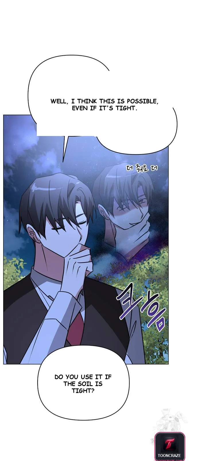 The Academy Is Ruined Chapter 35 - Page 36