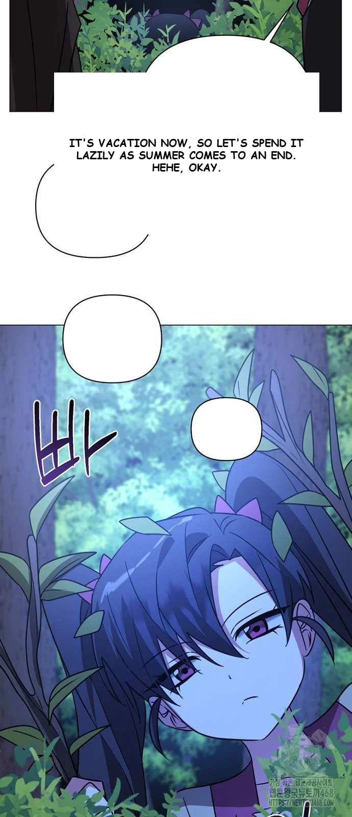 The Academy Is Ruined Chapter 35 - Page 39