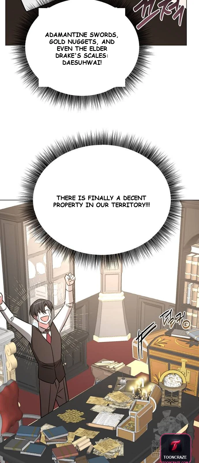 The Academy Is Ruined Chapter 35 - Page 42