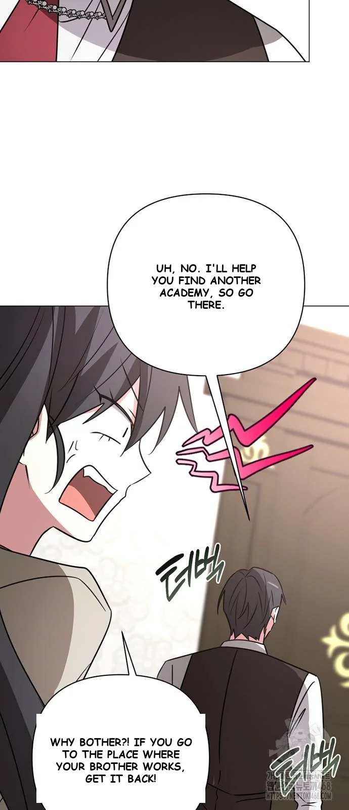 The Academy Is Ruined Chapter 35 - Page 49