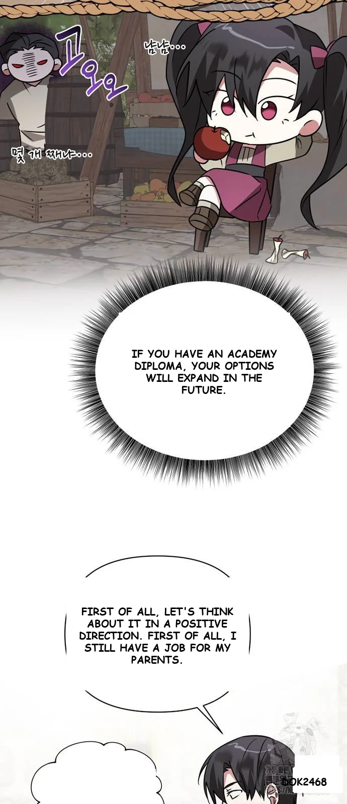 The Academy Is Ruined Chapter 35 - Page 56