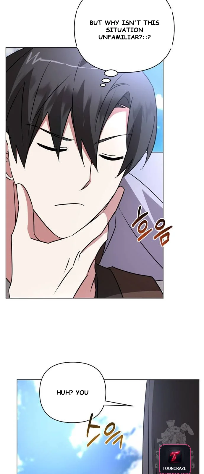 The Academy Is Ruined Chapter 35 - Page 66