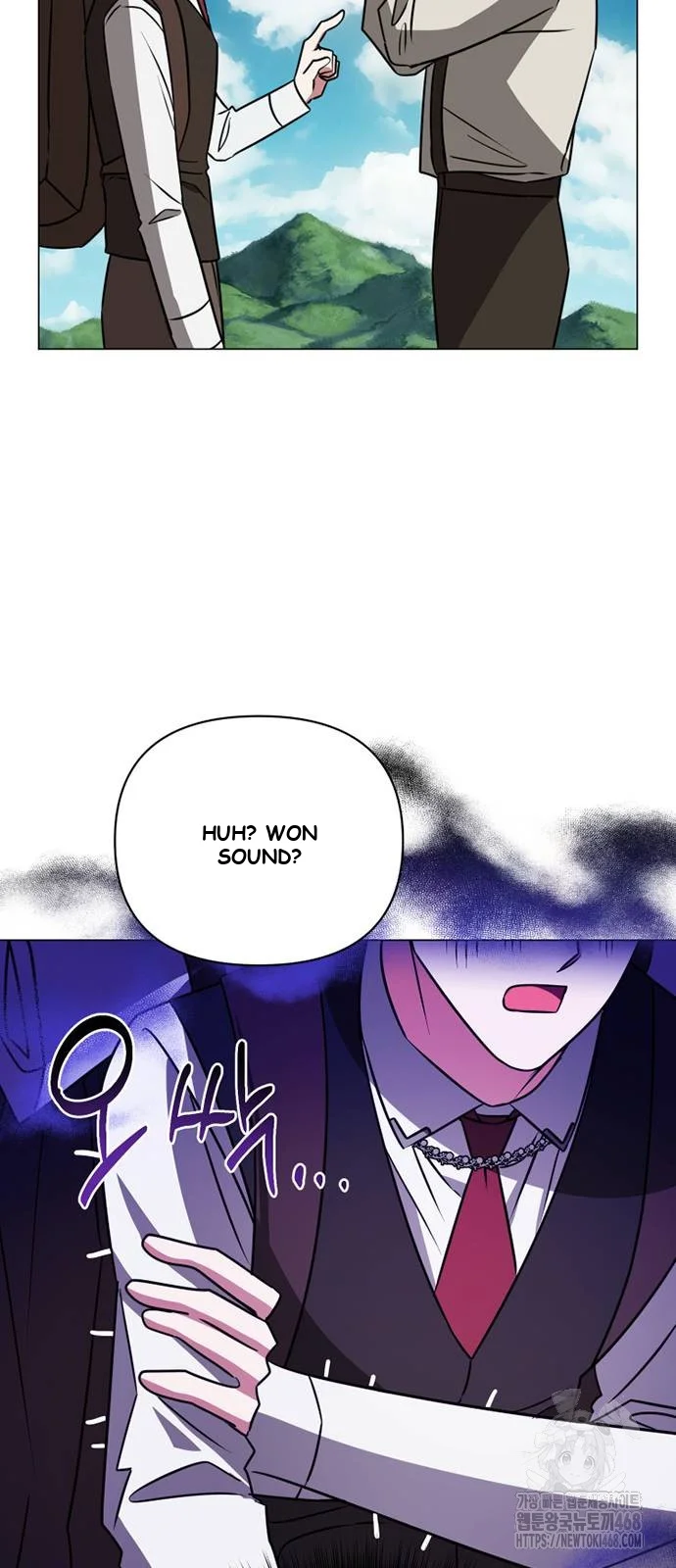 The Academy Is Ruined Chapter 35 - Page 69