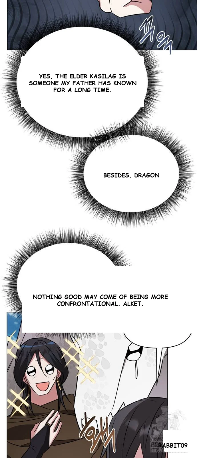 The Academy Is Ruined Chapter 35 - Page 7