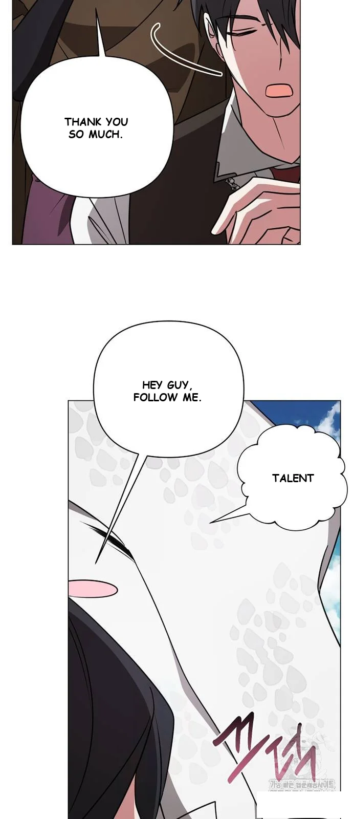 The Academy Is Ruined Chapter 35 - Page 8