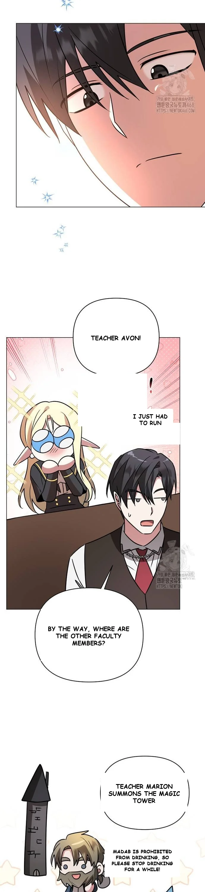 The Academy Is Ruined Chapter 36 - Page 11