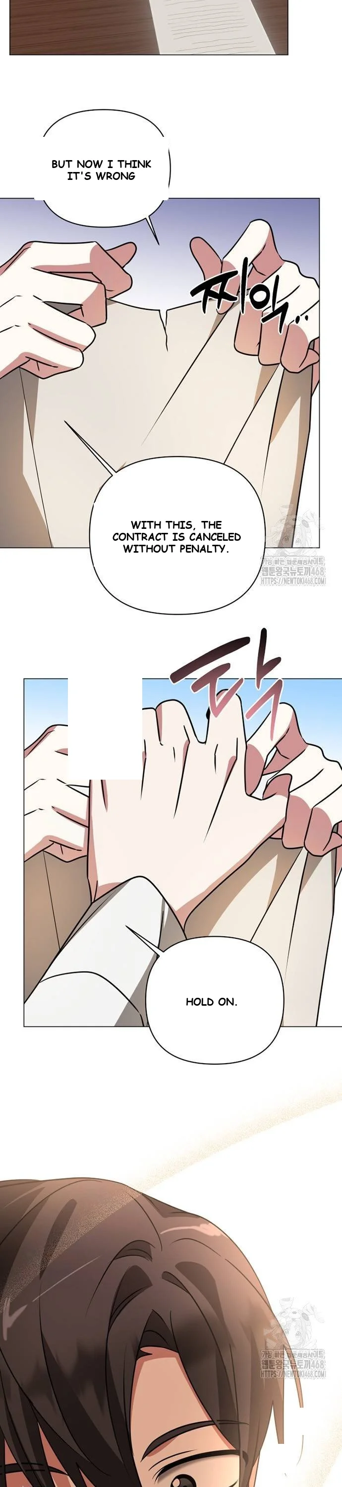 The Academy Is Ruined Chapter 36 - Page 15