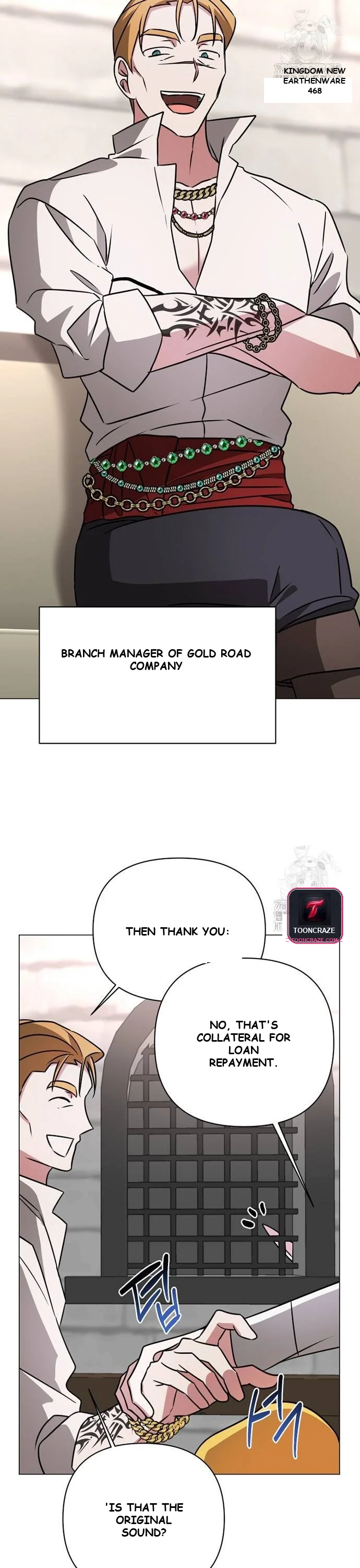 The Academy Is Ruined Chapter 36 - Page 18