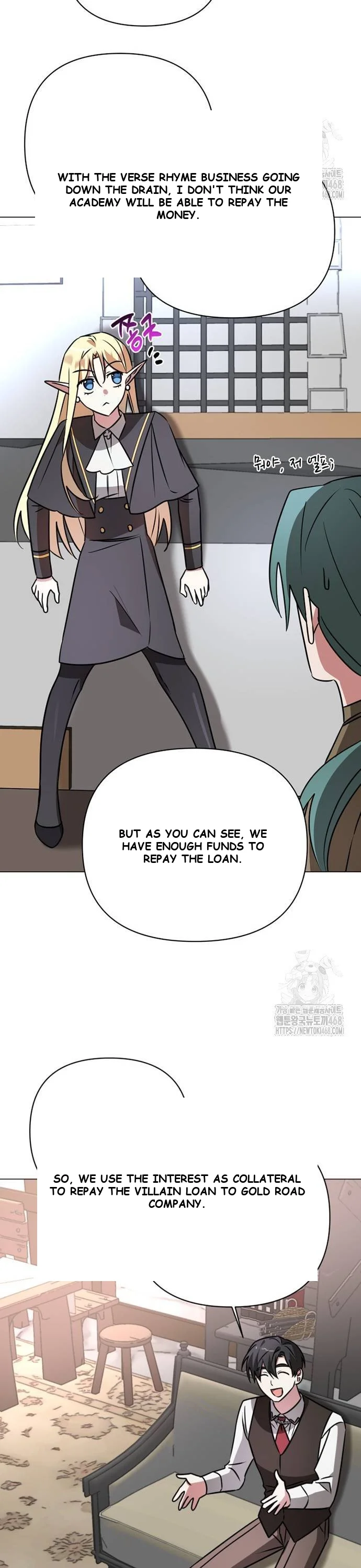 The Academy Is Ruined Chapter 36 - Page 19