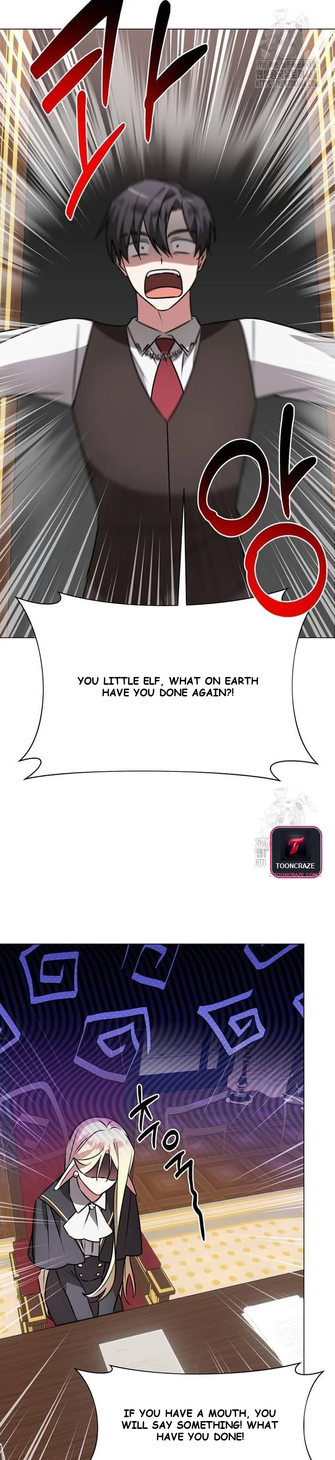 The Academy Is Ruined Chapter 36 - Page 2