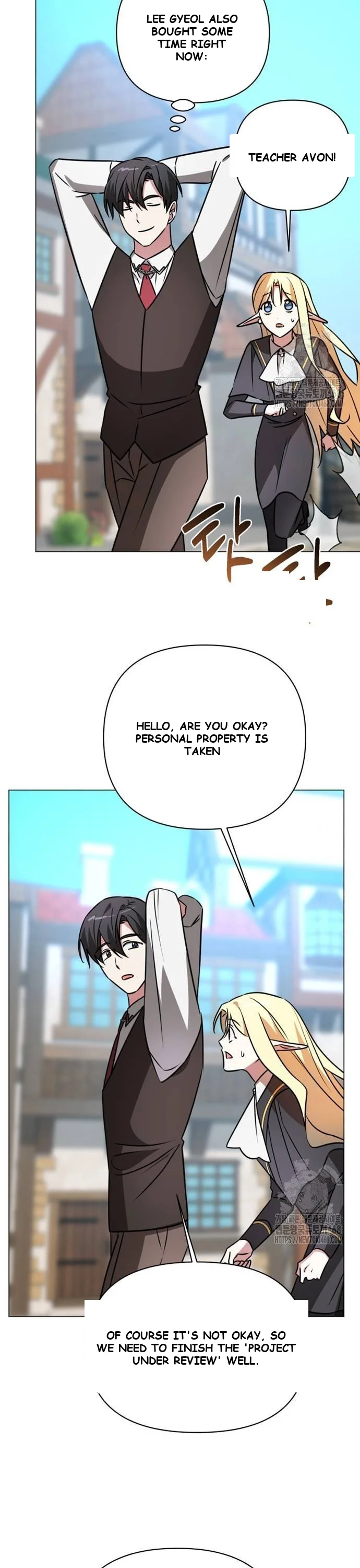 The Academy Is Ruined Chapter 36 - Page 21