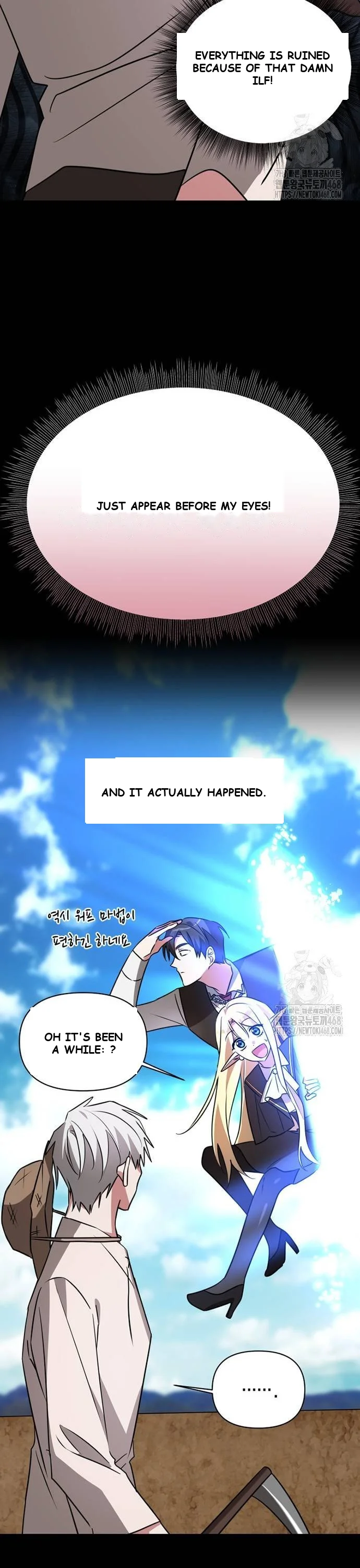 The Academy Is Ruined Chapter 36 - Page 27