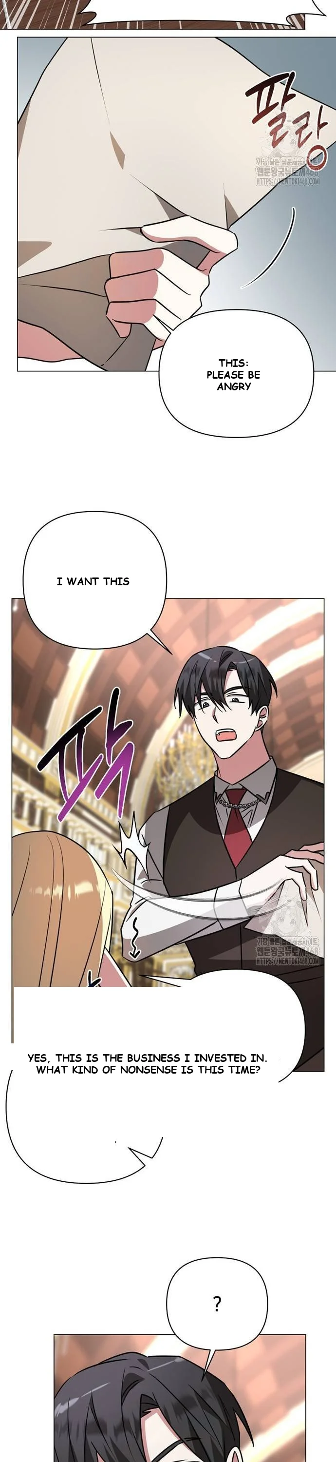The Academy Is Ruined Chapter 36 - Page 3